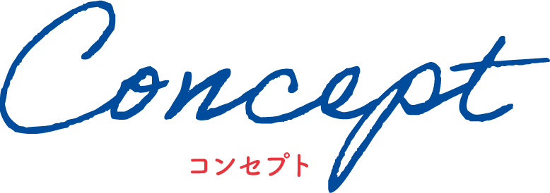 concept